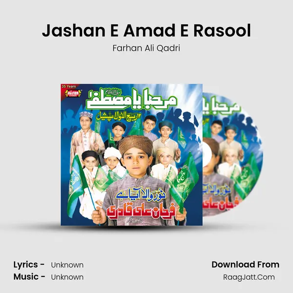Jashan E Amad E Rasool MP3 Song by Farhan Ali Qadri Cover