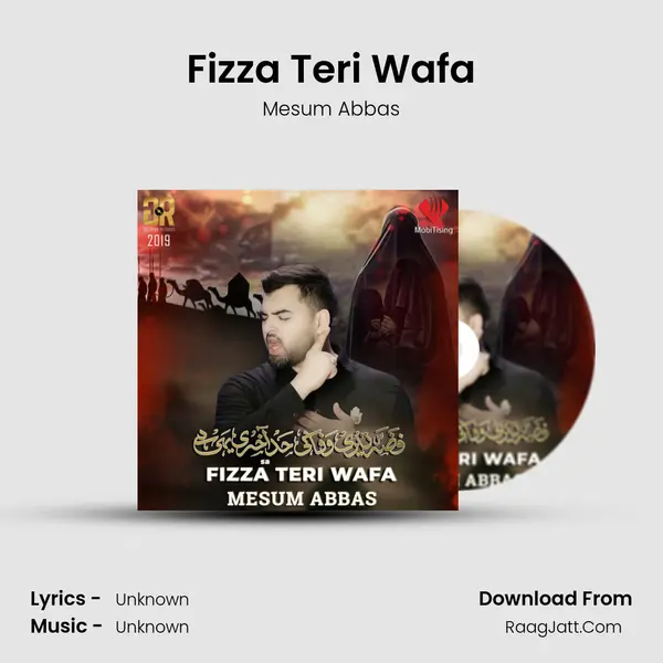 Fizza Teri Wafa - Single - Mesum Abbas