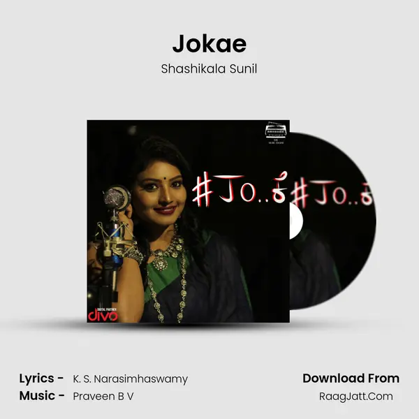 Jokae MP3 Song by Shashikala Sunil Cover