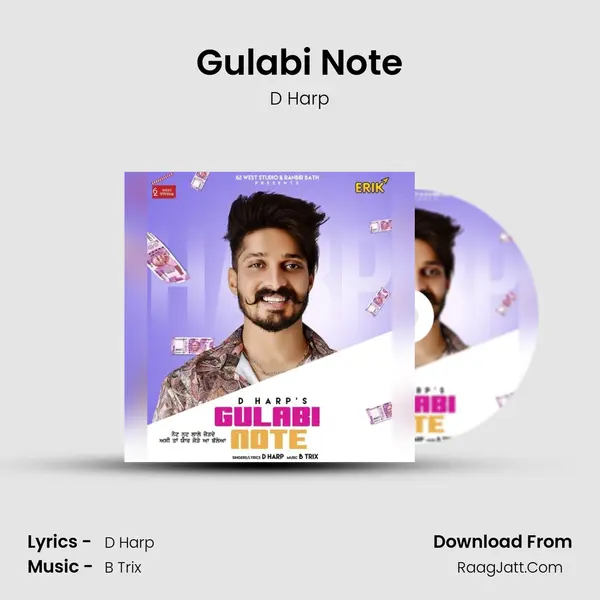 Gulabi Note - D Harp