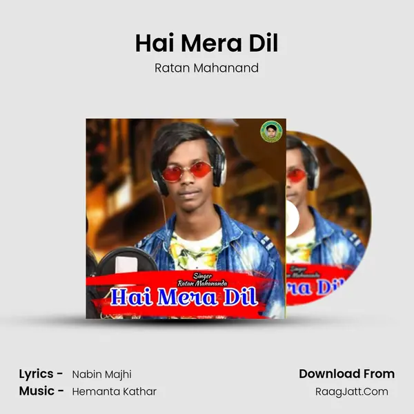 Hai Mera Dil MP3 Song by Ratan Mahanand Cover