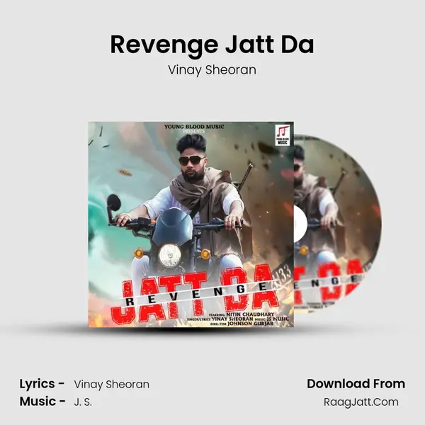 Revenge Jatt Da - Vinay Sheoran