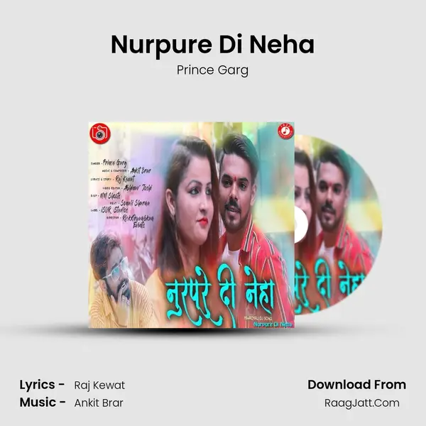 Nurpure Di Neha MP3 Song by Prince Garg Cover