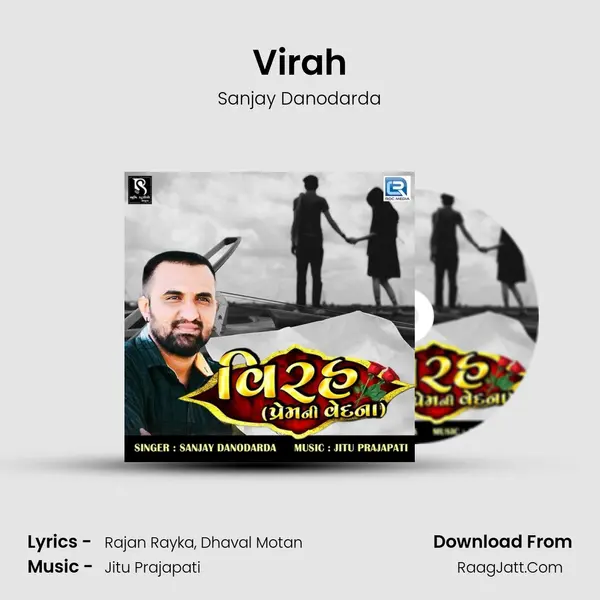 Virah mp3 song