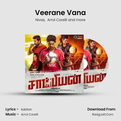 Veerane Vana MP3 Song by Nivas Cover