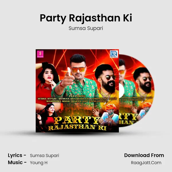 Party Rajasthan Ki MP3 Song by Sumsa Supari Cover