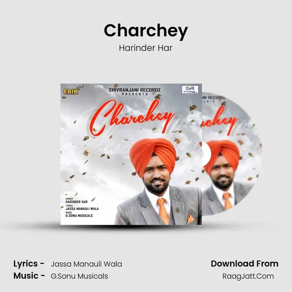 Charchey - Harinder Har