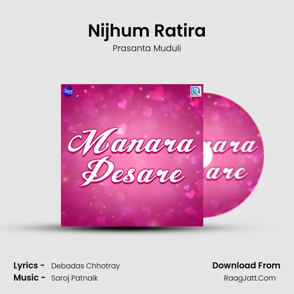 Nijhum Ratira MP3 Song by Prasanta Muduli Cover