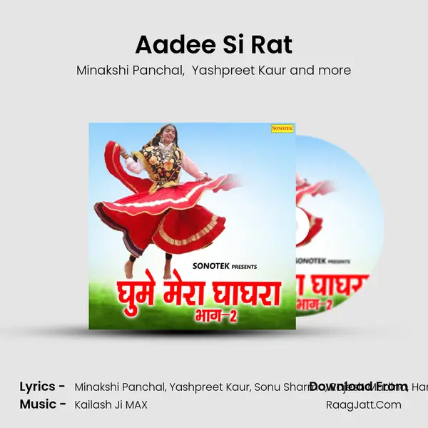 Aadee Si Rat MP3 Song by Minakshi Panchal Cover