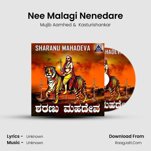 Nee Malagi Nenedare MP3 Song by Mujib Aamhed Cover