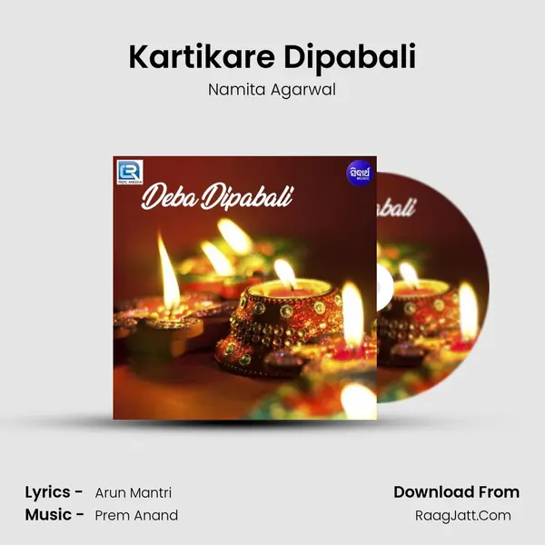 Deba Dipabali - Namita Agarwal