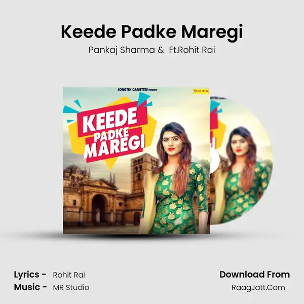 Keede Padke Maregi - Damini Bhatla