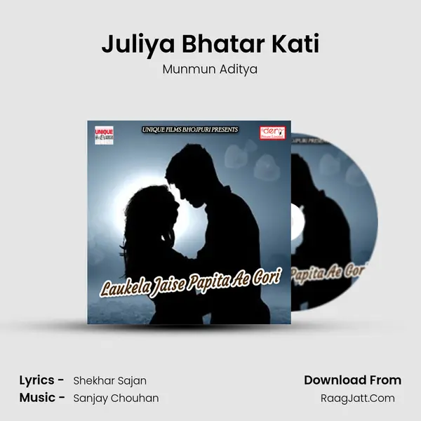 Juliya Bhatar Kati MP3 Song by Munmun Aditya Cover