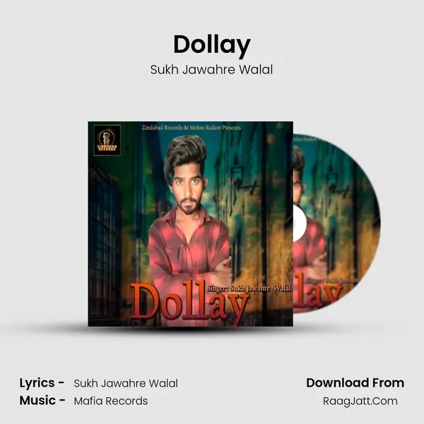 Dollay - Sukh Jawahre Walal