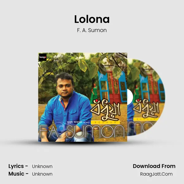 Lolona mp3 song