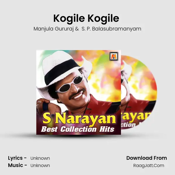 Kogile Kogile (From 