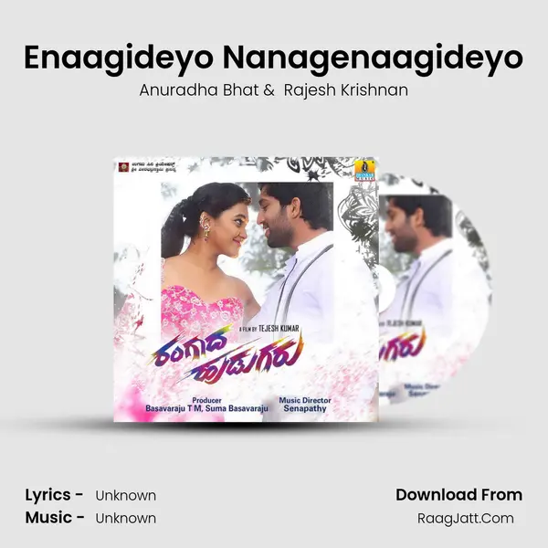 Enaagideyo Nanagenaagideyo MP3 Song by Anuradha Bhat Cover