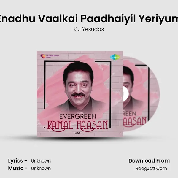 Enadhu Vaalkai Paadhaiyil Yeriyum Cover