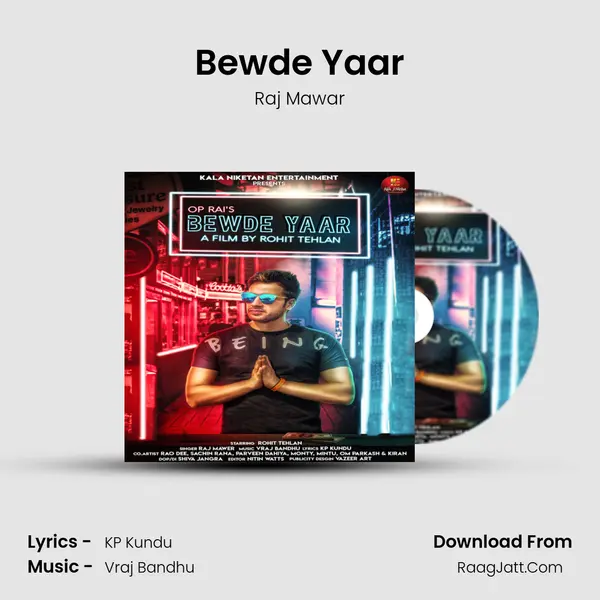 Bewde Yaar MP3 Song by Raj Mawar Cover