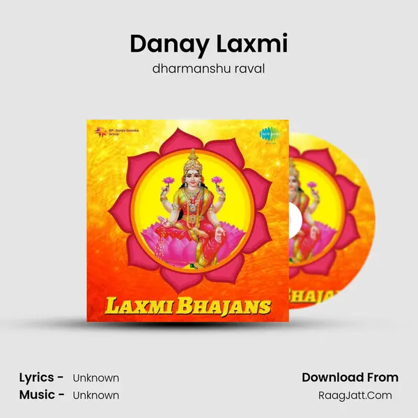 Danay Laxmi MP3 Song by dharmanshu raval Cover
