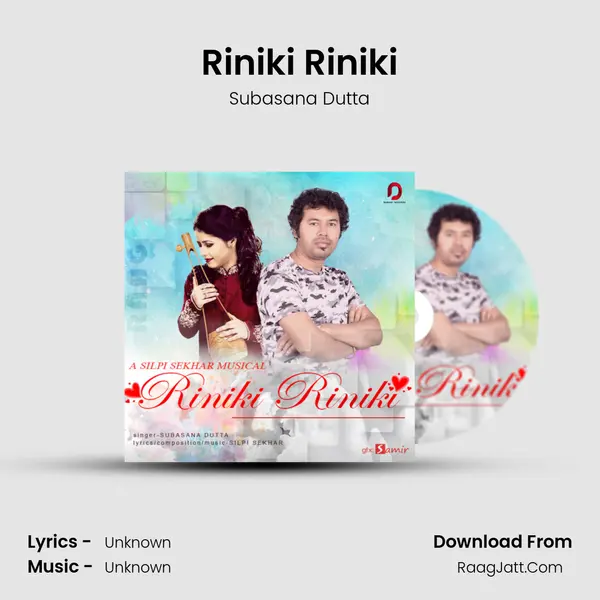 Riniki Riniki - Single - Subasana Dutta