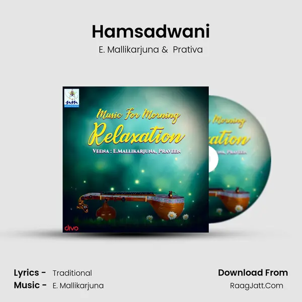Hamsadwani MP3 Song by E. Mallikarjuna Cover