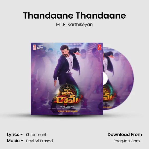 Thandaane Thandaane MP3 Song by M.L.R. Karthikeyan Cover