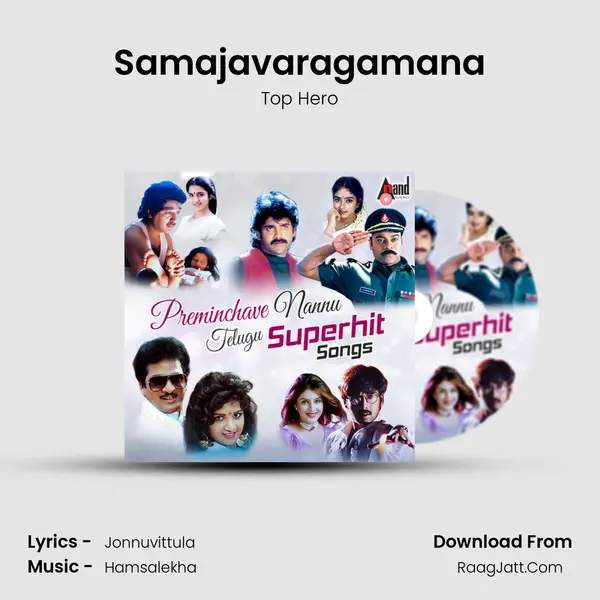 Samajavaragamana MP3 Song by Top Hero Cover