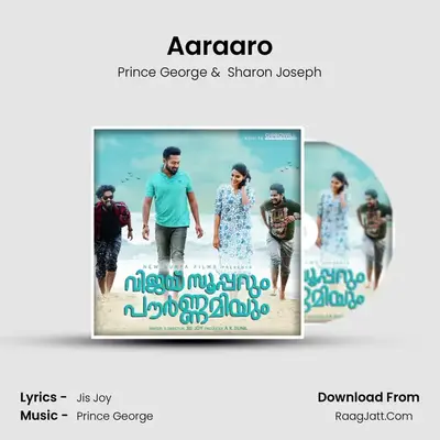 Aaraaro MP3 Song by Prince George Cover