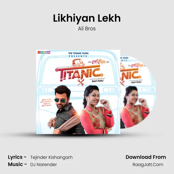 Likhiyan Lekh MP3 Song by Ali Bros Cover