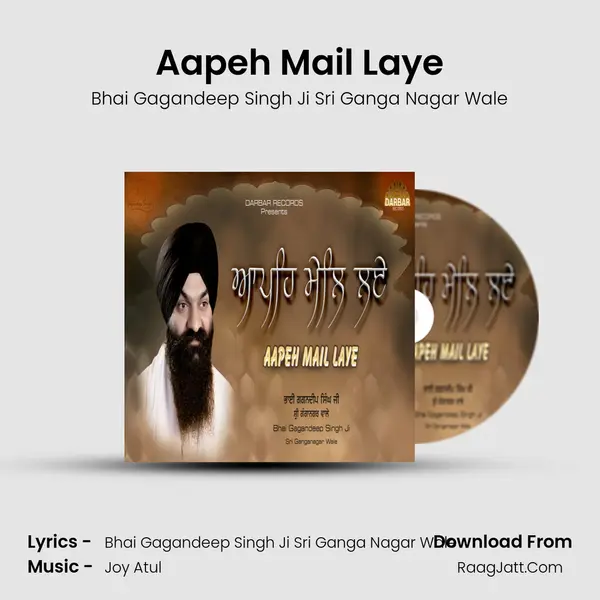 Aapeh Mail Laye mp3 song