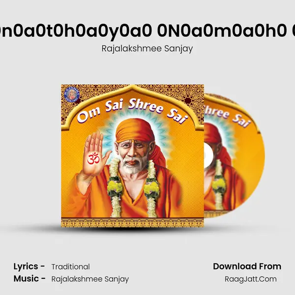 O0m0 0S0h0r0i0 0S0a0i0n0a0t0h0a0y0a0 0N0a0m0a0h0 0  0100080 0T0i0m0e0s0 MP3 Song by Rajalakshmee Sanjay Cover