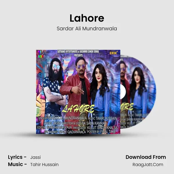 Lahore - Sardar Ali Mundranwala
