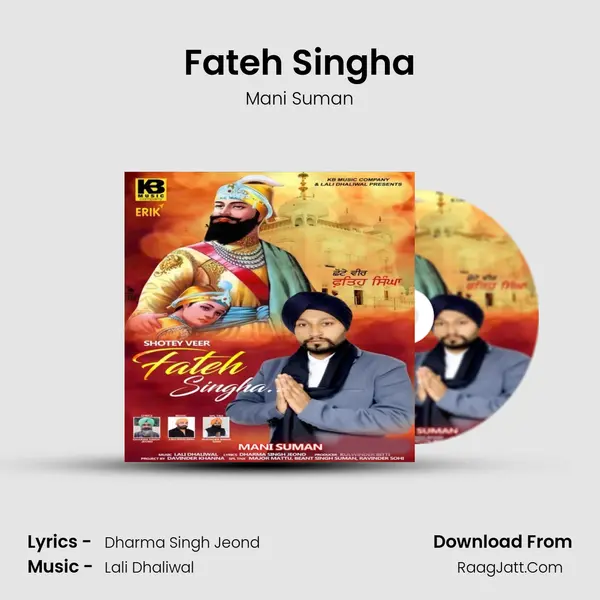Fateh Singha MP3 Song by Mani Suman Cover