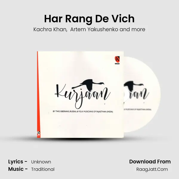 Har Rang De Vich mp3 song