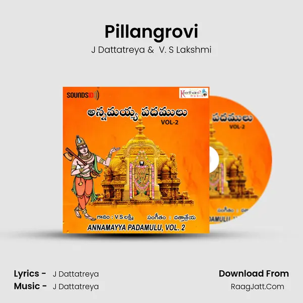 Pillangrovi MP3 Song by J Dattatreya Cover