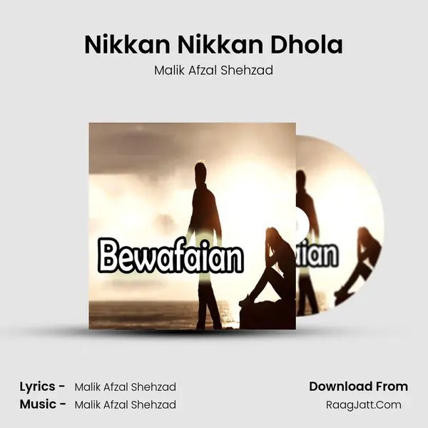 Nikkan Nikkan Dhola mp3 song