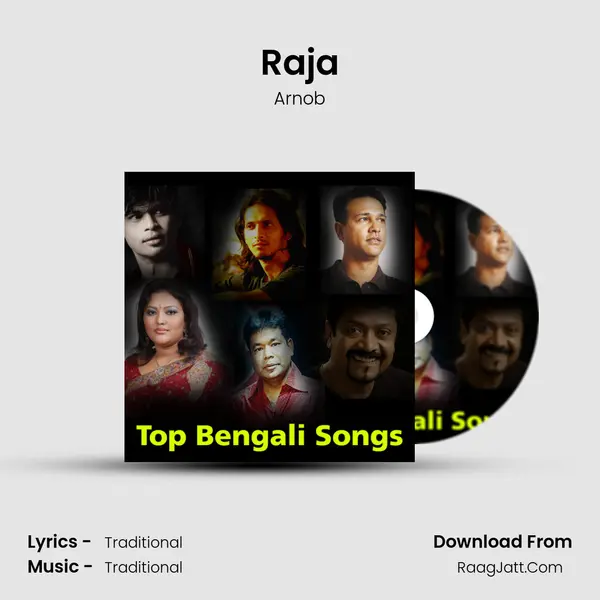 Raja mp3 song
