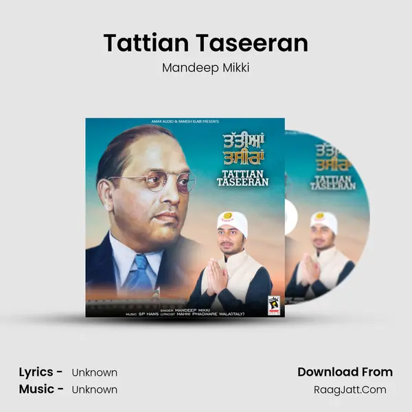 Tattian Taseeran mp3 song