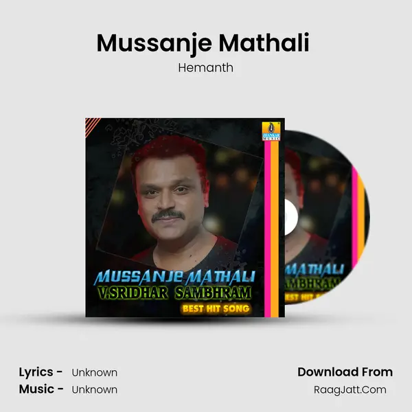 Mussanje Mathali (From "Mussanjemaatu") Cover