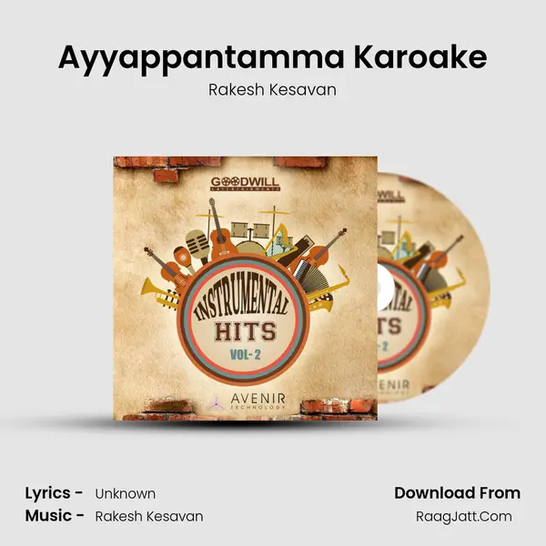 Ayyappantamma Karoake mp3 song