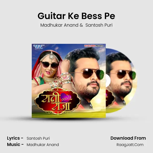 Guitar Ke Bess Pe MP3 Song by Madhukar Anand Cover