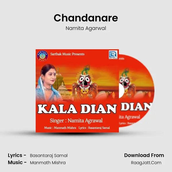 Chandanare MP3 Song by Namita Agarwal Cover