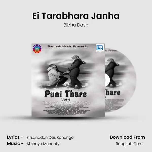 Ei Tarabhara Janha MP3 Song by Bibhu Dash Cover