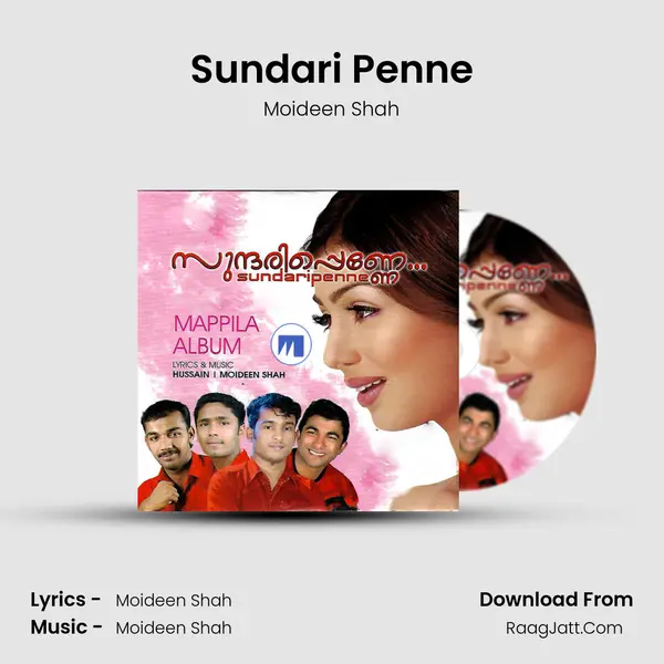 Sundari Penne MP3 Song by Moideen Shah Cover