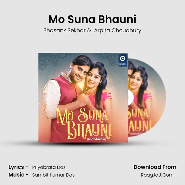 Mo Suna Bhauni mp3 song