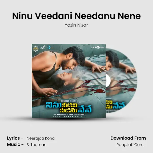 Ninu Veedani Needanu Nene MP3 Song by Yazin Nizar Cover