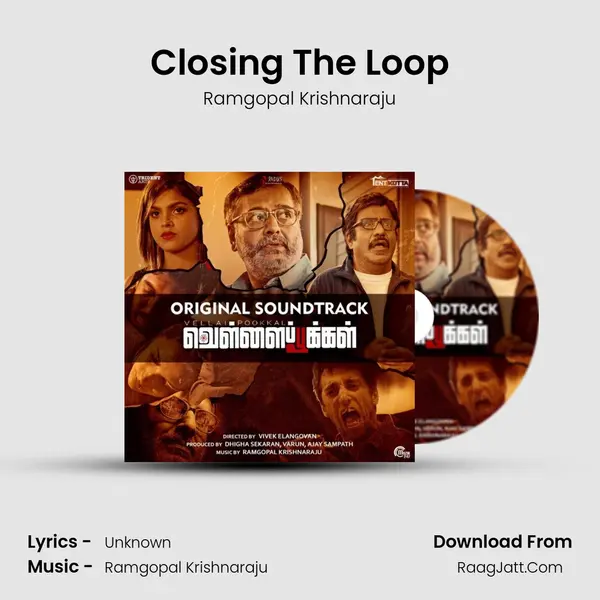 Closing The Loop mp3 song