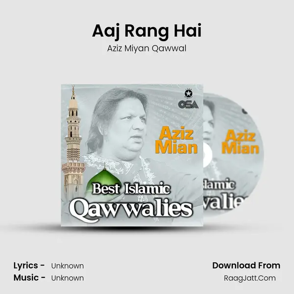 Aaj Rang Hai MP3 Song by Aziz Miyan Qawwal Cover