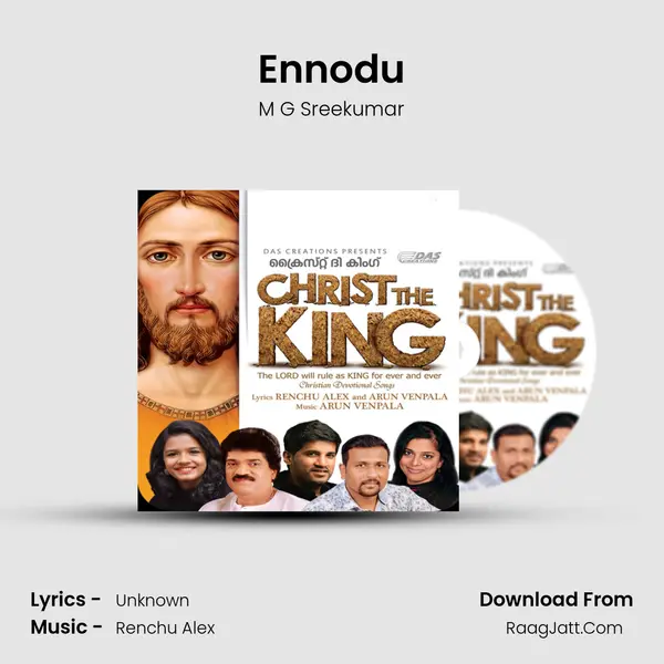 Ennodu MP3 Song by M G Sreekumar Cover